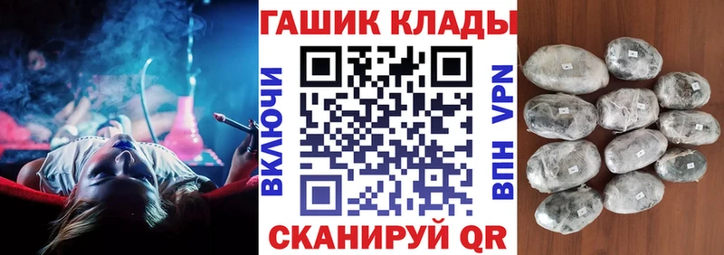 Наркошоп купить Конопля  Cocaine  A PVP  Меф мяу мяу  Печоры