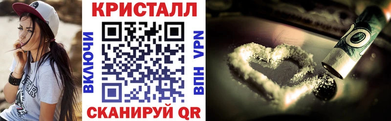 АМФЕТАМИН VHQ  Купить закладки  Печоры 