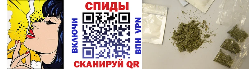БУТИРАТ буратино  Купить  Печоры 