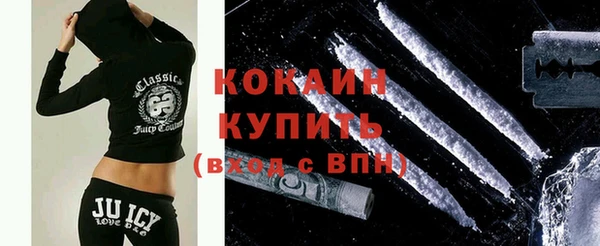 герыч Верхнеуральск