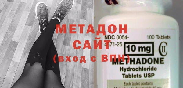 мефедрон Верея
