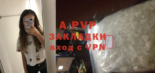 метамфетамин Верхний Тагил