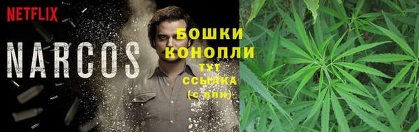 мефедрон Верея