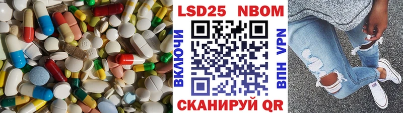 Лсд 25 экстази ecstasy  Купить закладки  Печоры 