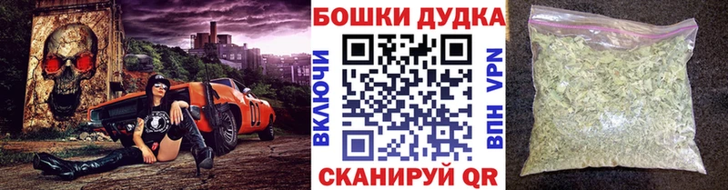 Купить закладки  Печоры  Каннабис план 